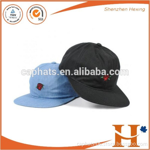 Yupoong Dad Hat Embroided 5 Panel Unstructured Flat Brim Snapback Cap